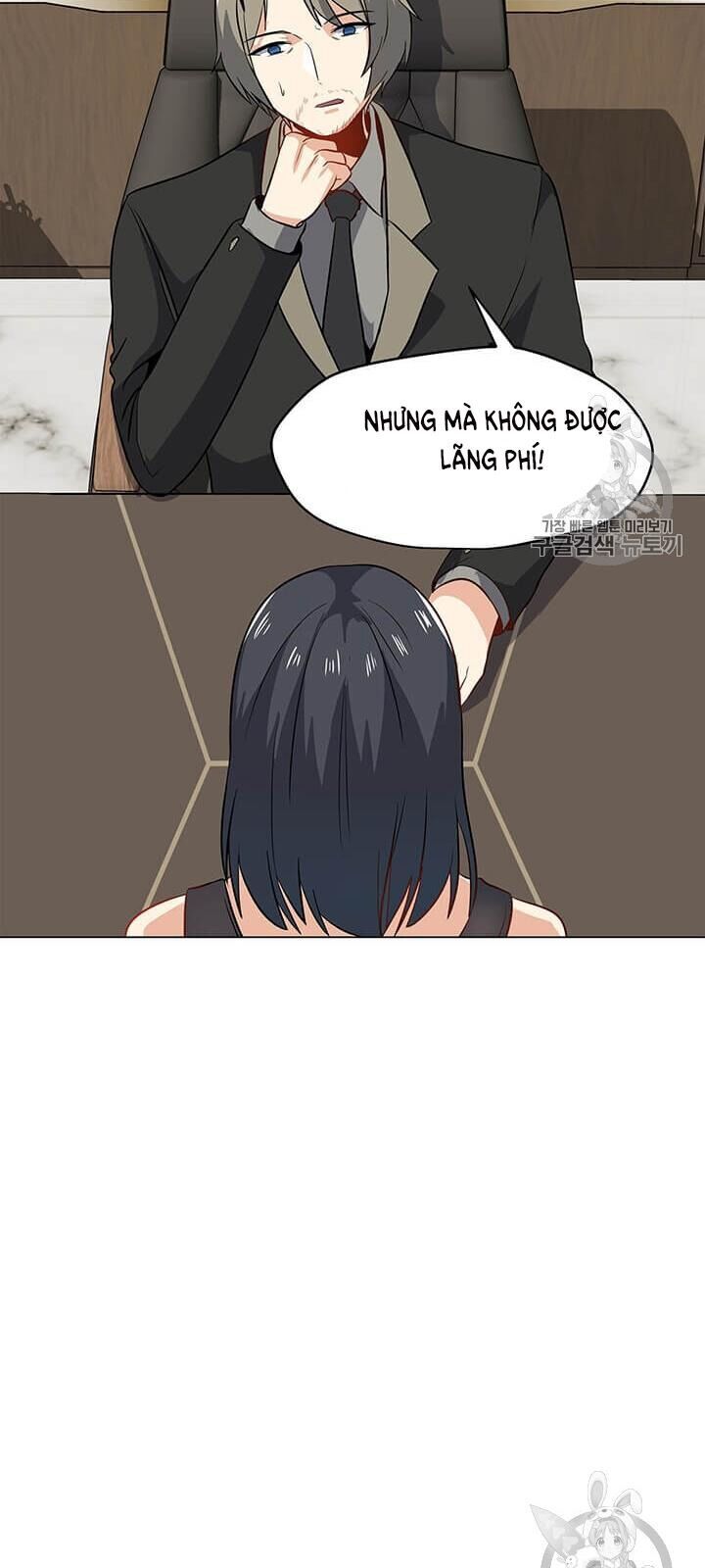 Tôi Là Người Chơi Thần Chú Đơn Độc Chapter 13 - Trang 2