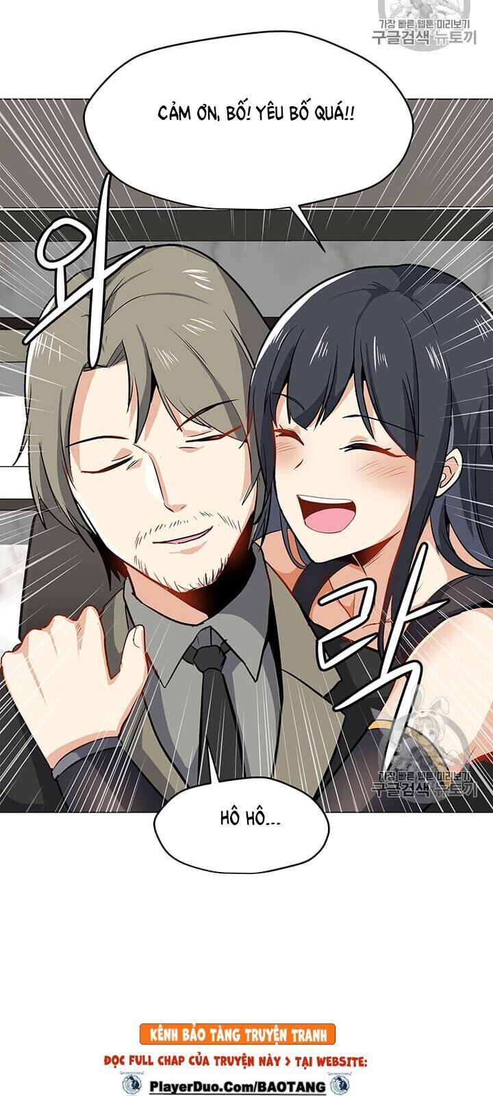 Tôi Là Người Chơi Thần Chú Đơn Độc Chapter 13 - Trang 2