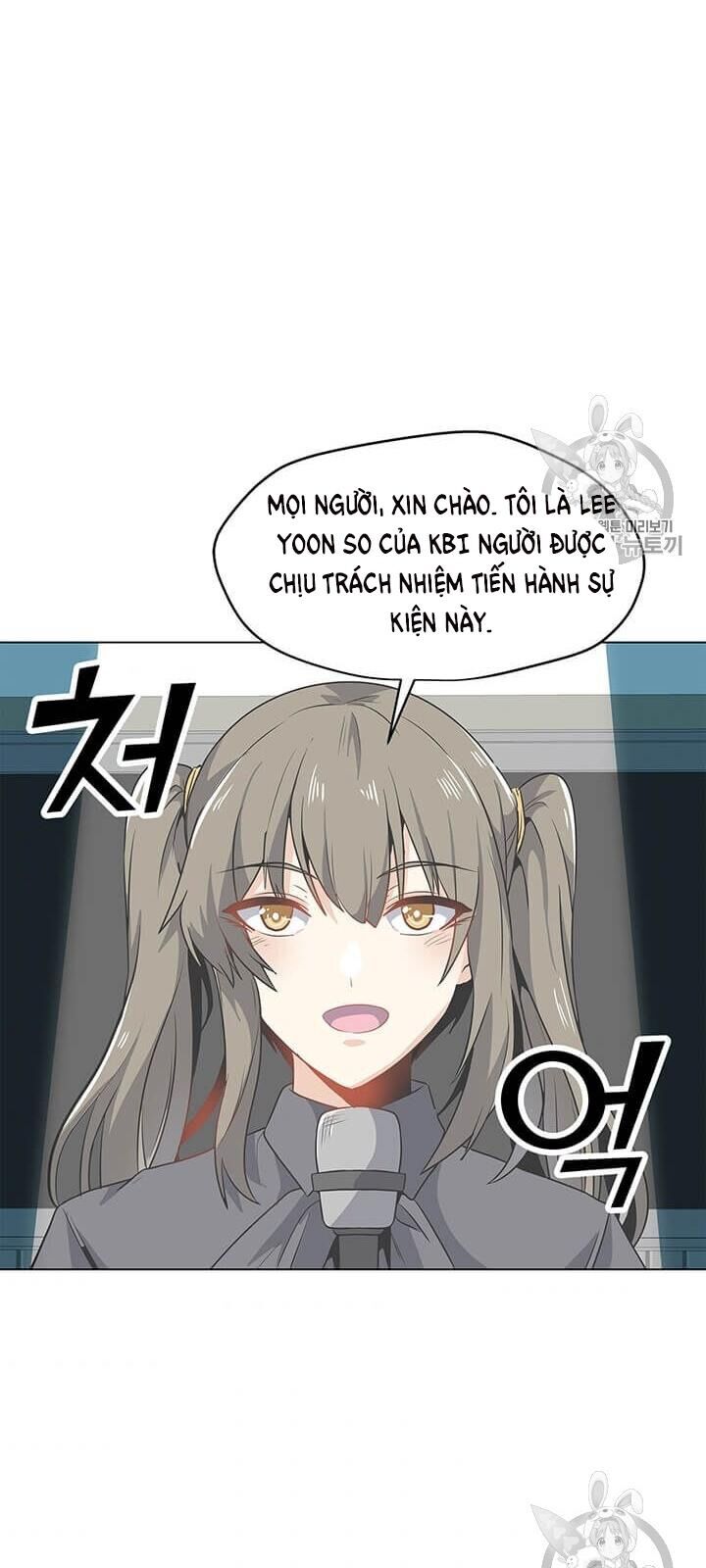 Tôi Là Người Chơi Thần Chú Đơn Độc Chapter 13 - Trang 2