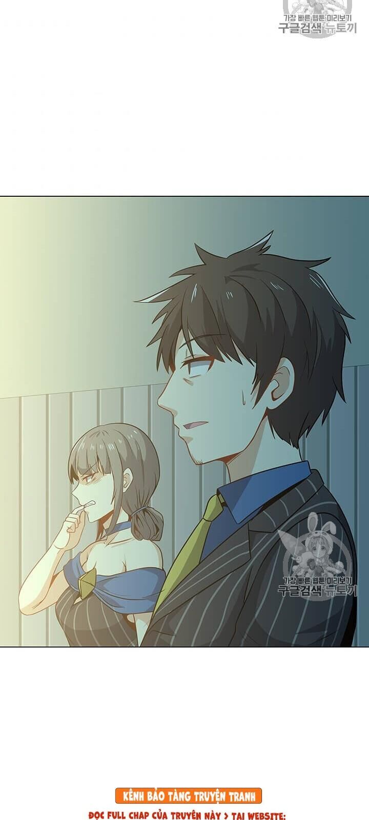 Tôi Là Người Chơi Thần Chú Đơn Độc Chapter 13 - Trang 2