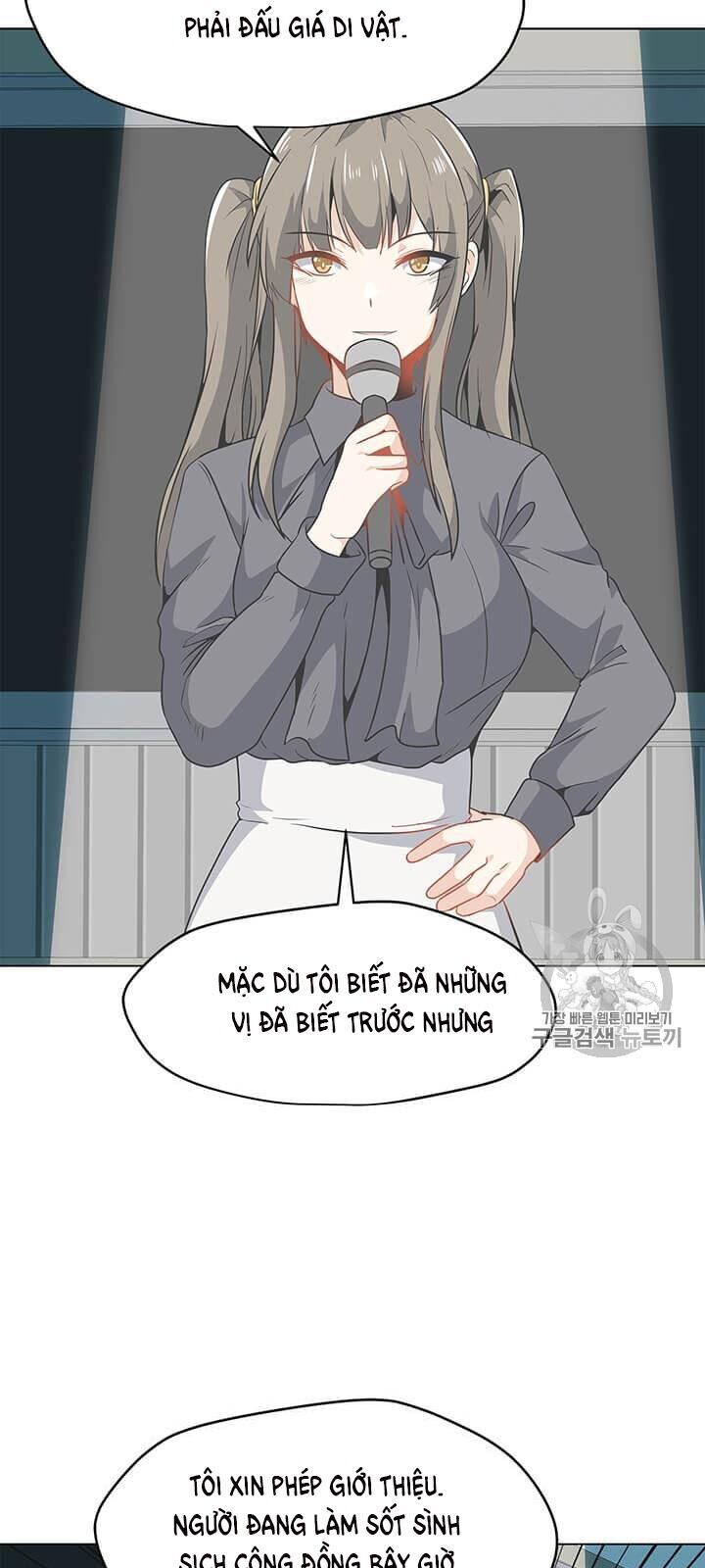 Tôi Là Người Chơi Thần Chú Đơn Độc Chapter 13 - Trang 2