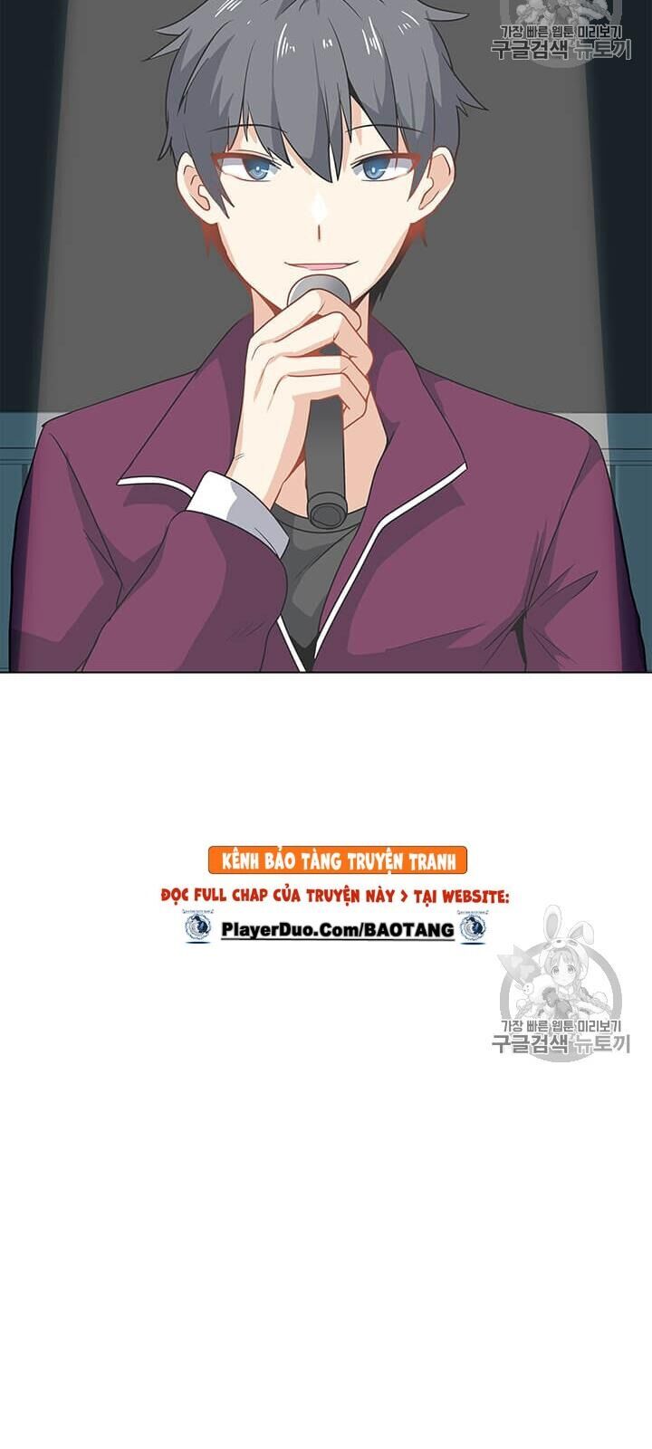 Tôi Là Người Chơi Thần Chú Đơn Độc Chapter 13 - Trang 2