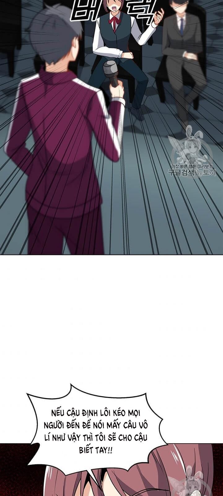 Tôi Là Người Chơi Thần Chú Đơn Độc Chapter 13 - Trang 2