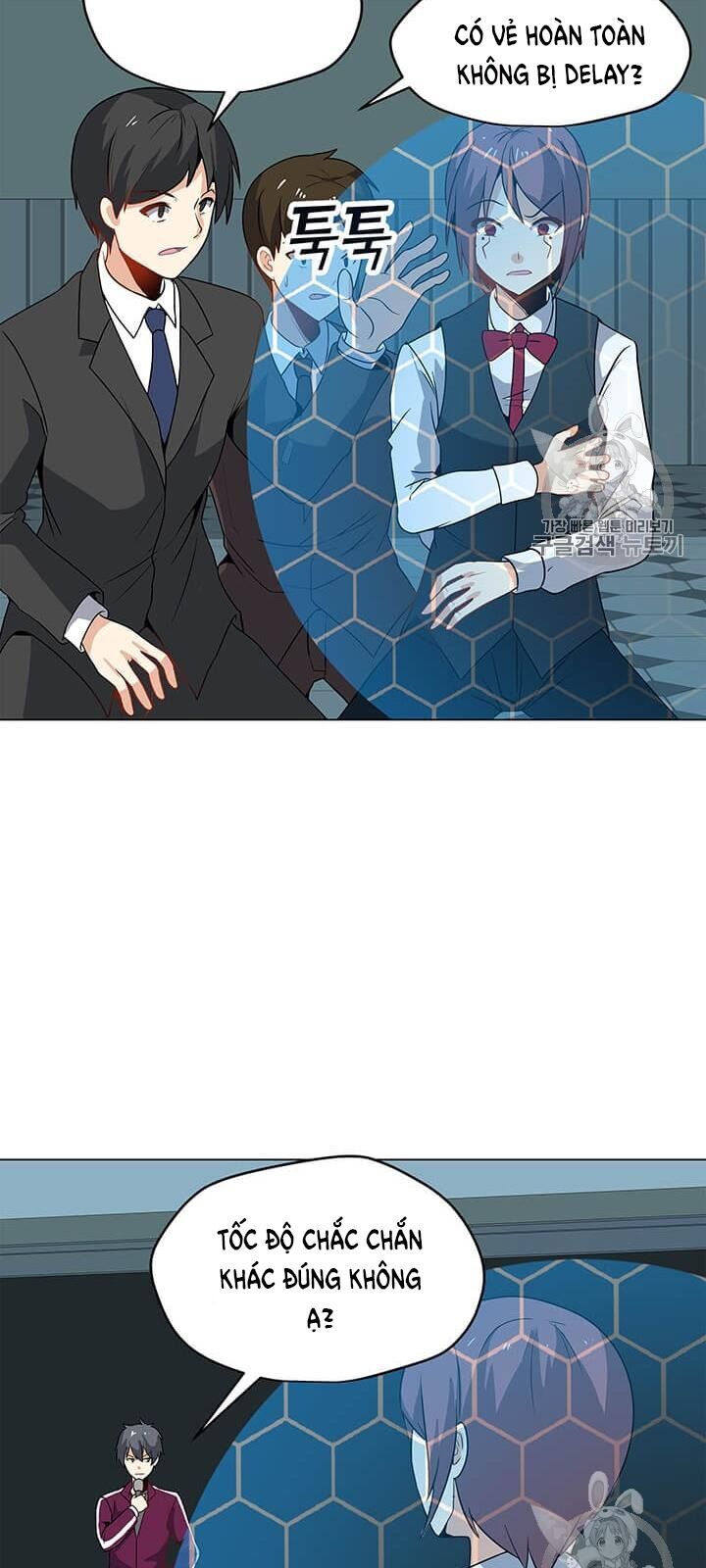 Tôi Là Người Chơi Thần Chú Đơn Độc Chapter 13 - Trang 2