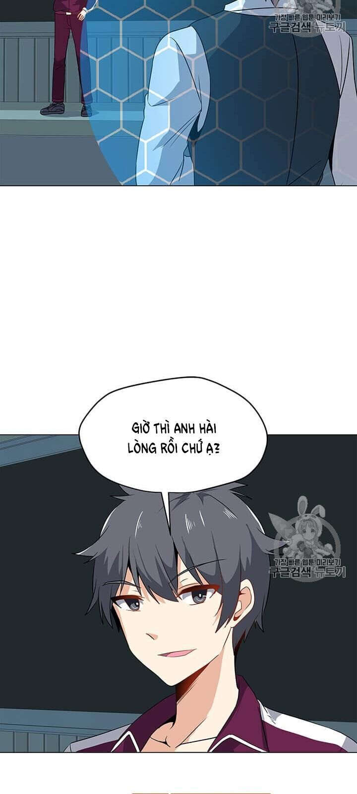 Tôi Là Người Chơi Thần Chú Đơn Độc Chapter 13 - Trang 2