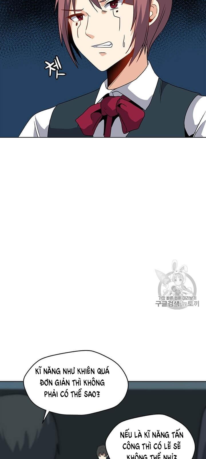 Tôi Là Người Chơi Thần Chú Đơn Độc Chapter 13 - Trang 2