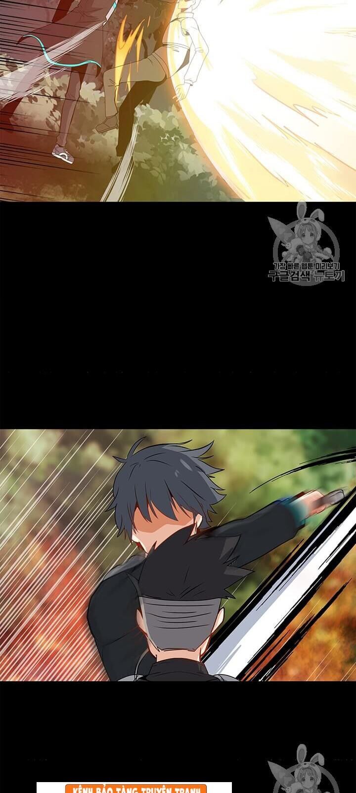 Tôi Là Người Chơi Thần Chú Đơn Độc Chapter 14 - Trang 2