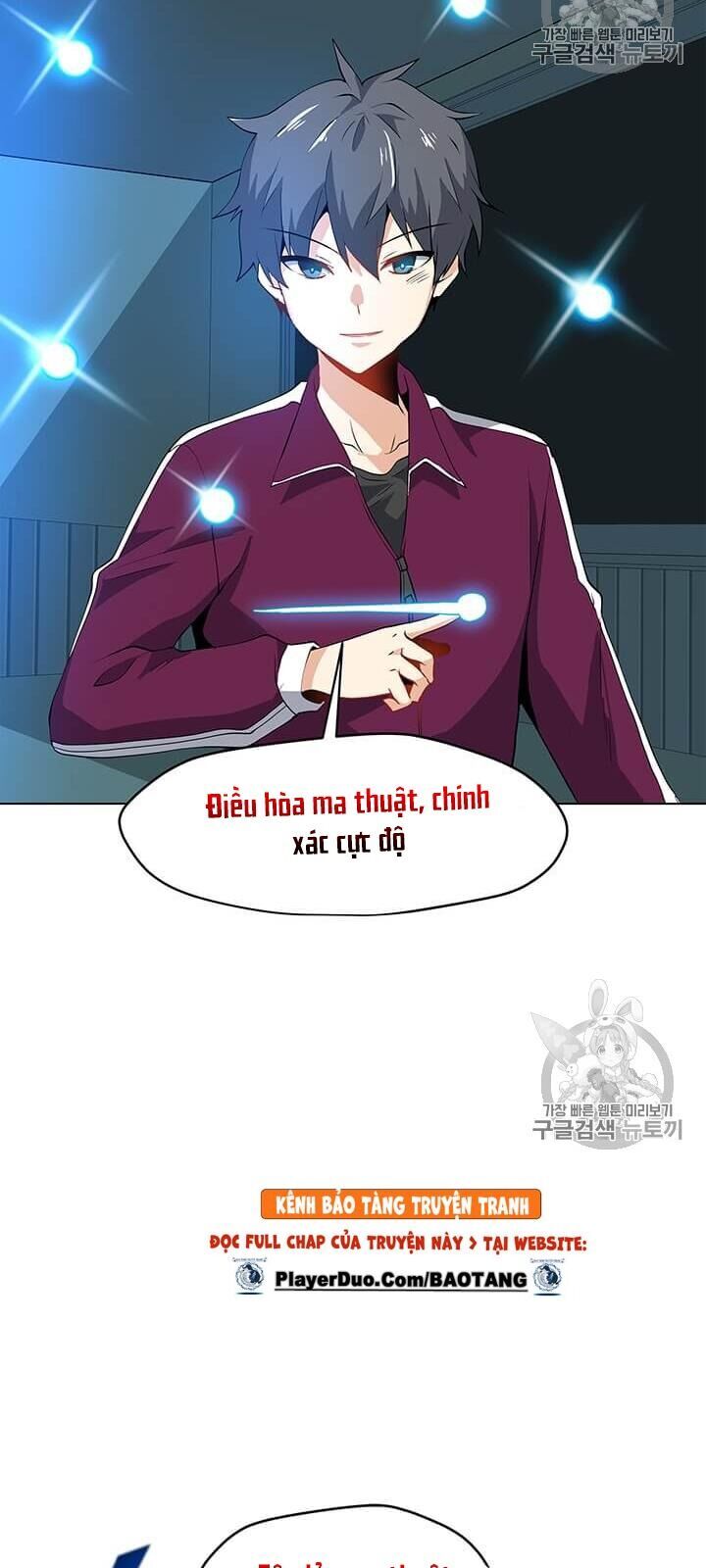 Tôi Là Người Chơi Thần Chú Đơn Độc Chapter 14 - Trang 2