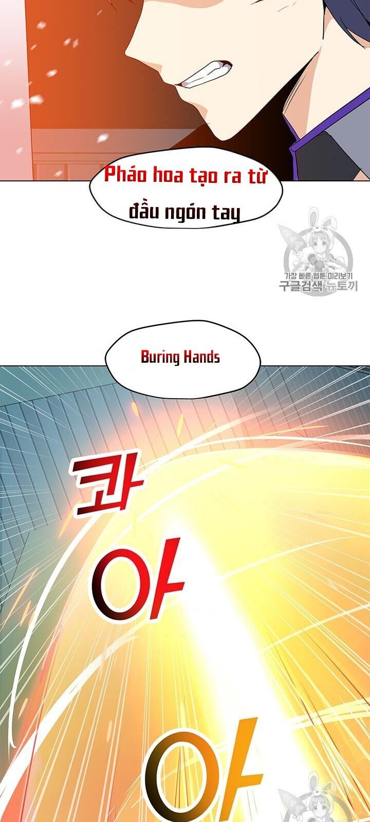 Tôi Là Người Chơi Thần Chú Đơn Độc Chapter 14 - Trang 2