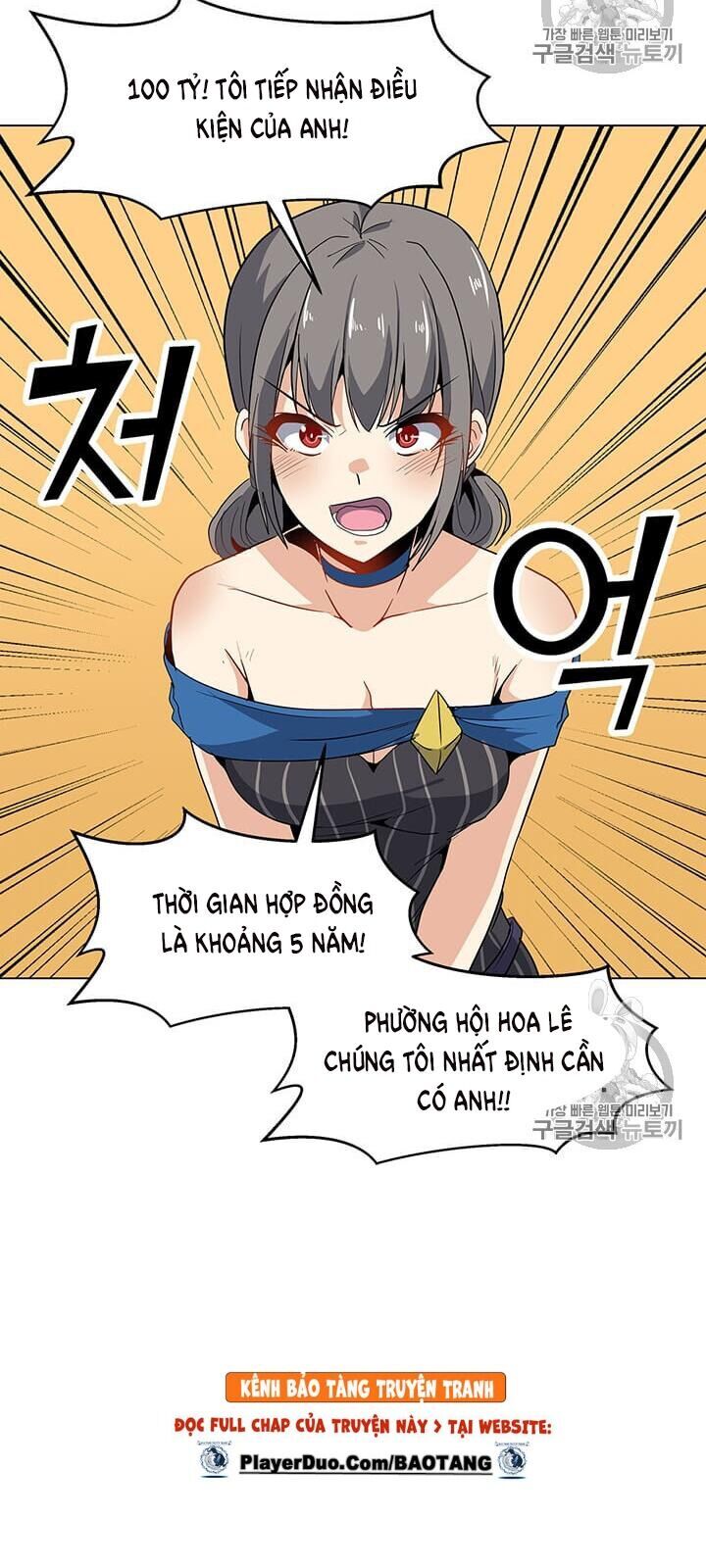 Tôi Là Người Chơi Thần Chú Đơn Độc Chapter 14 - Trang 2