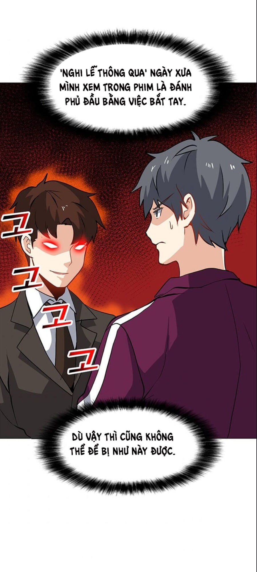 Tôi Là Người Chơi Thần Chú Đơn Độc Chapter 15 - Trang 2