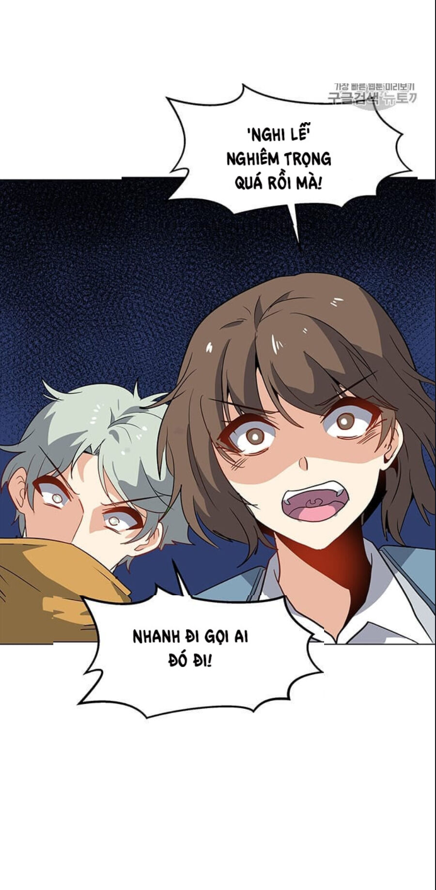 Tôi Là Người Chơi Thần Chú Đơn Độc Chapter 15 - Trang 2