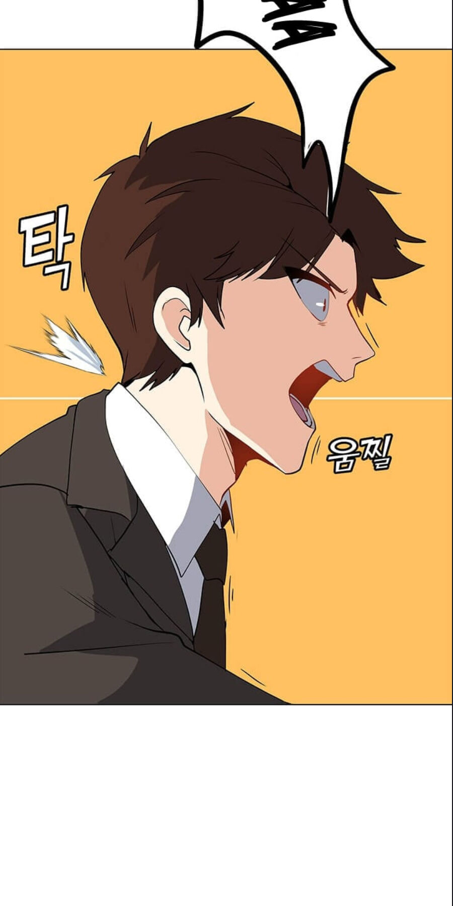 Tôi Là Người Chơi Thần Chú Đơn Độc Chapter 15 - Trang 2