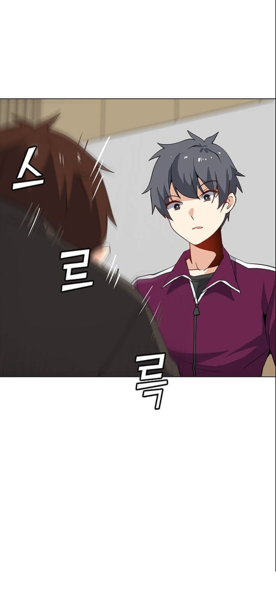 Tôi Là Người Chơi Thần Chú Đơn Độc Chapter 15 - Trang 2