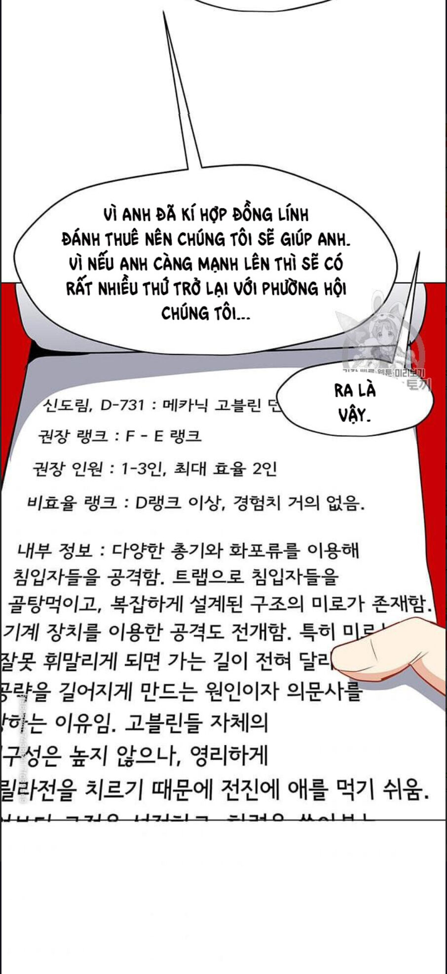 Tôi Là Người Chơi Thần Chú Đơn Độc Chapter 15 - Trang 2