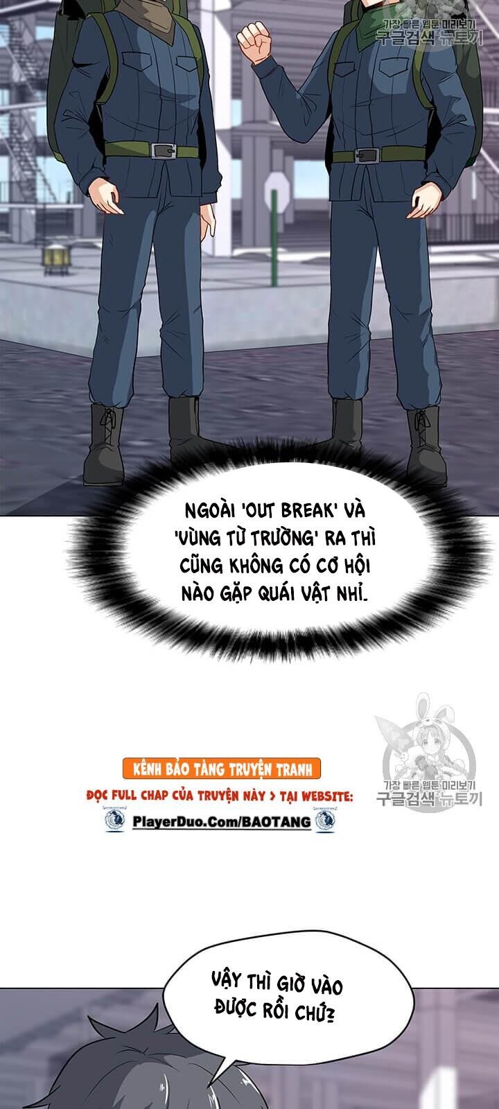 Tôi Là Người Chơi Thần Chú Đơn Độc Chapter 16 - Trang 2