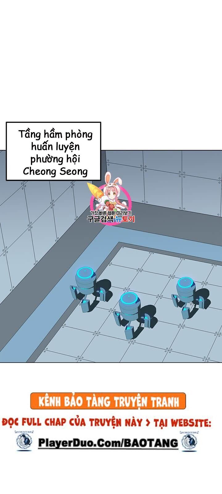 Tôi Là Người Chơi Thần Chú Đơn Độc Chapter 16 - Trang 2