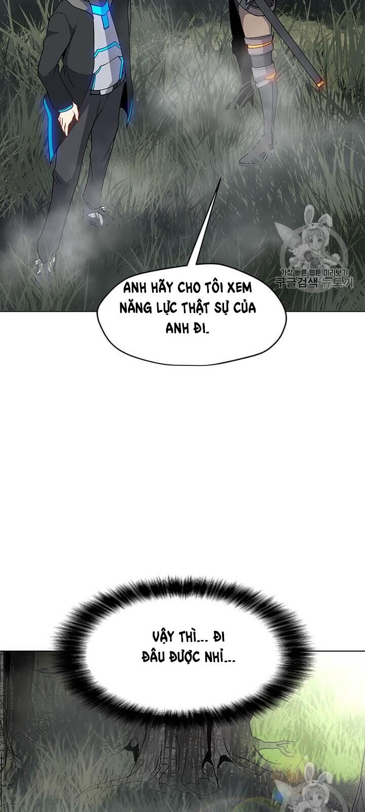 Tôi Là Người Chơi Thần Chú Đơn Độc Chapter 16 - Trang 2