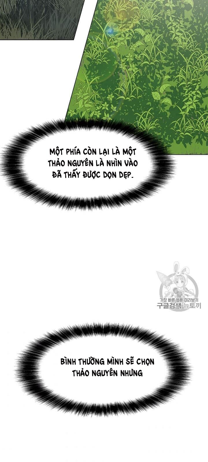 Tôi Là Người Chơi Thần Chú Đơn Độc Chapter 16 - Trang 2