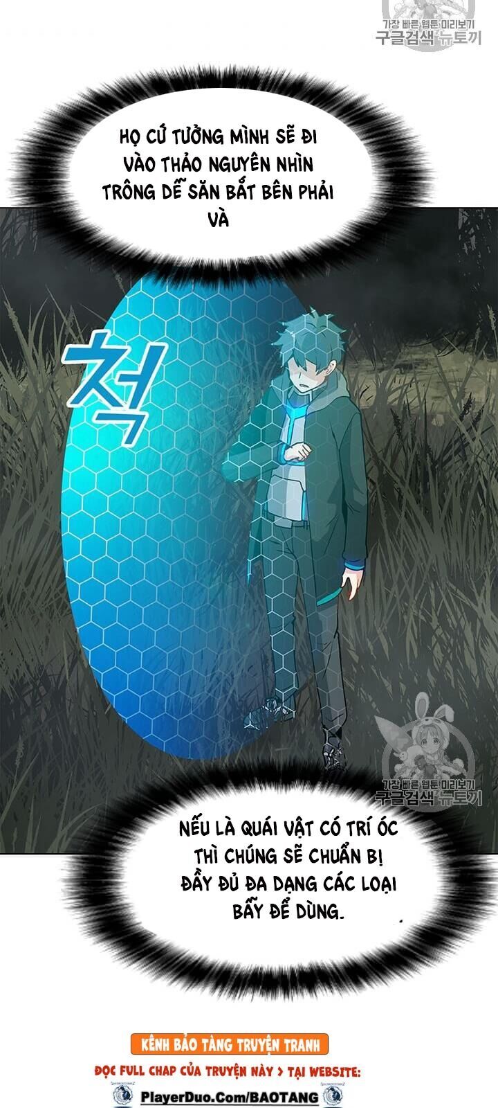 Tôi Là Người Chơi Thần Chú Đơn Độc Chapter 16 - Trang 2