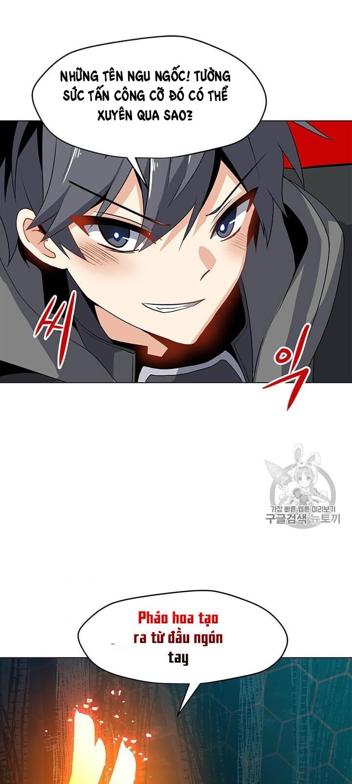 Tôi Là Người Chơi Thần Chú Đơn Độc Chapter 16 - Trang 2