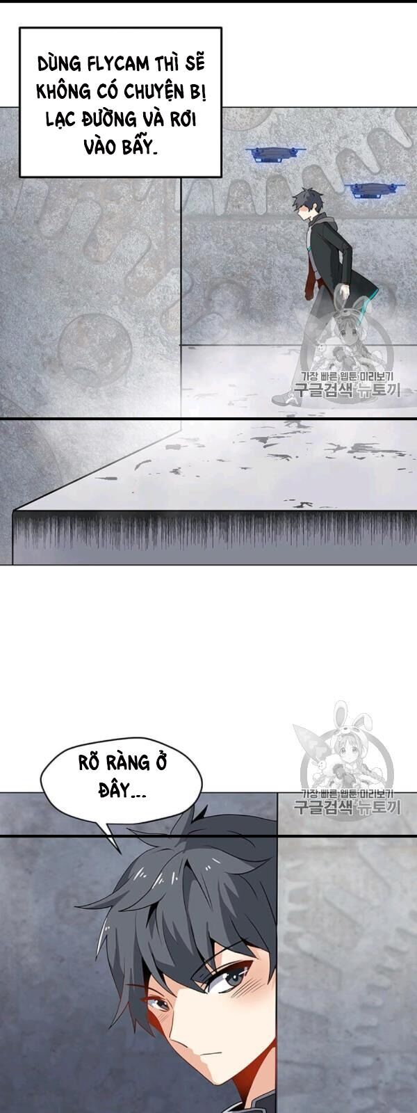 Tôi Là Người Chơi Thần Chú Đơn Độc Chapter 17 - Trang 2