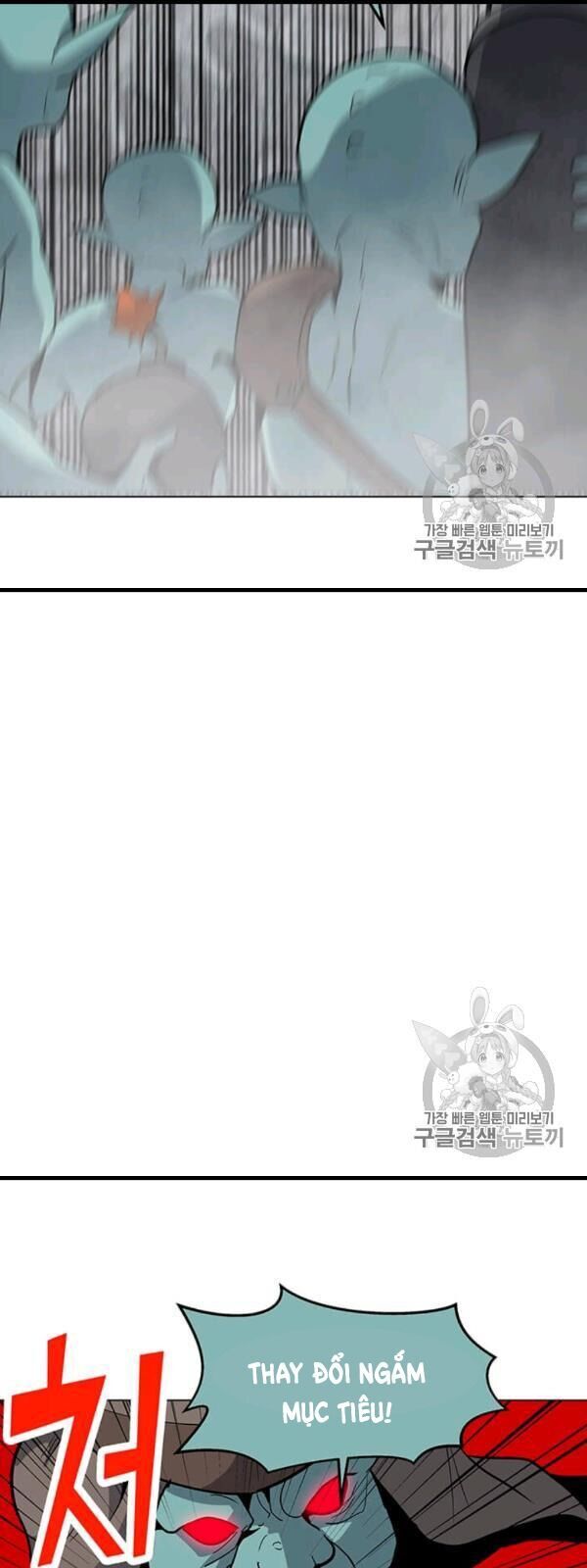 Tôi Là Người Chơi Thần Chú Đơn Độc Chapter 17 - Trang 2