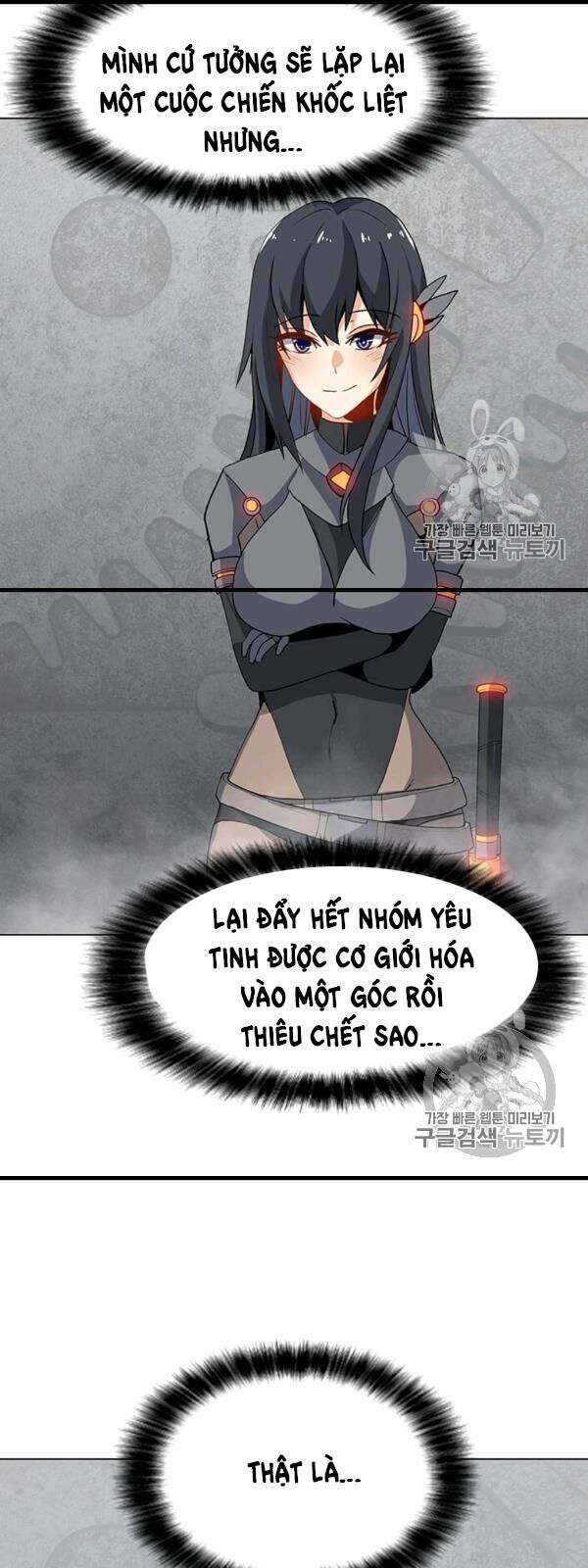 Tôi Là Người Chơi Thần Chú Đơn Độc Chapter 17 - Trang 2