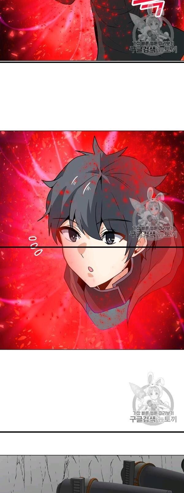 Tôi Là Người Chơi Thần Chú Đơn Độc Chapter 17 - Trang 2