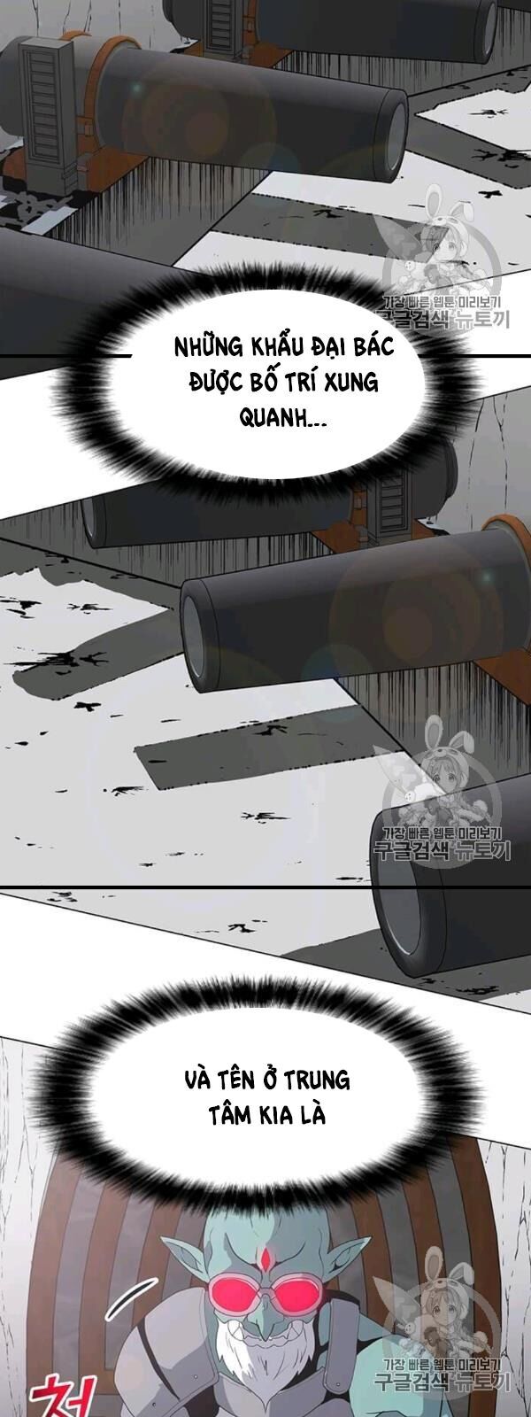 Tôi Là Người Chơi Thần Chú Đơn Độc Chapter 17 - Trang 2