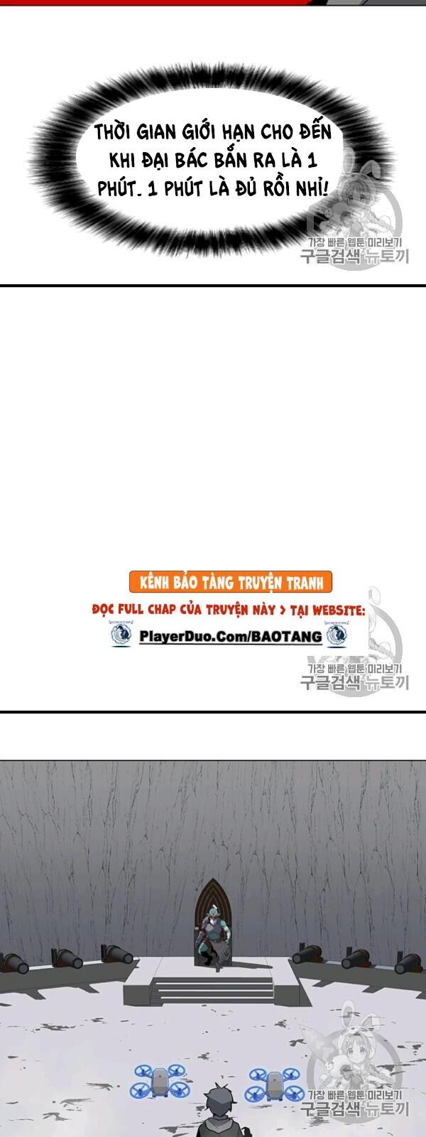 Tôi Là Người Chơi Thần Chú Đơn Độc Chapter 17 - Trang 2