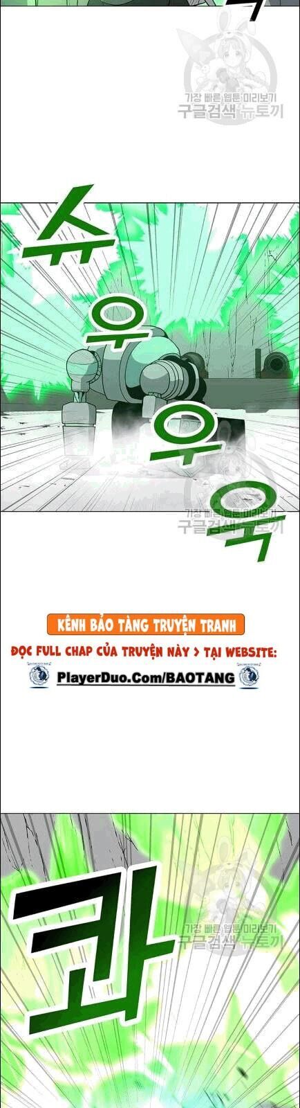 Tôi Là Người Chơi Thần Chú Đơn Độc Chapter 19 - Trang 2