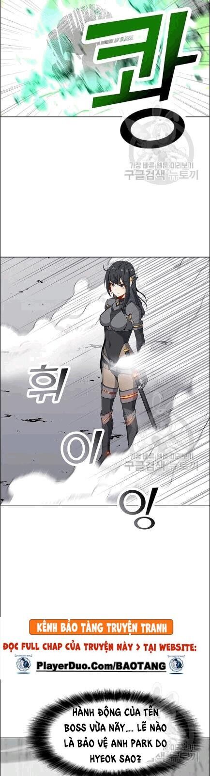 Tôi Là Người Chơi Thần Chú Đơn Độc Chapter 19 - Trang 2