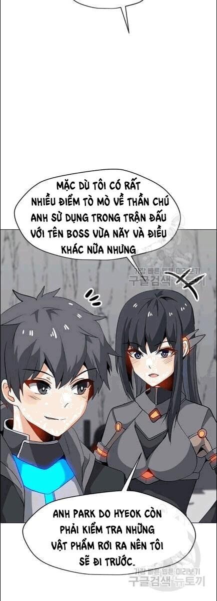 Tôi Là Người Chơi Thần Chú Đơn Độc Chapter 19 - Trang 2