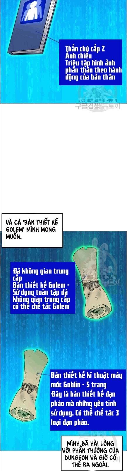 Tôi Là Người Chơi Thần Chú Đơn Độc Chapter 19 - Trang 2