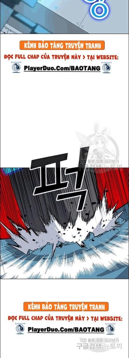 Tôi Là Người Chơi Thần Chú Đơn Độc Chapter 19 - Trang 2