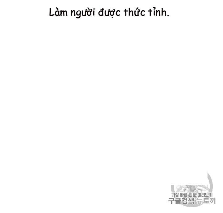 Tôi Là Người Chơi Thần Chú Đơn Độc Chapter 2 - Trang 2