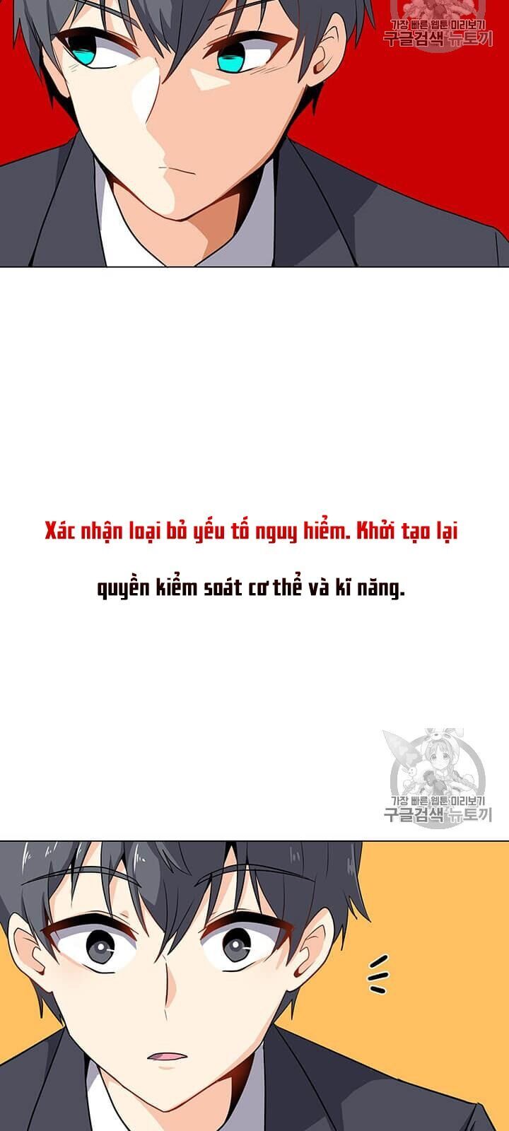 Tôi Là Người Chơi Thần Chú Đơn Độc Chapter 2 - Trang 2