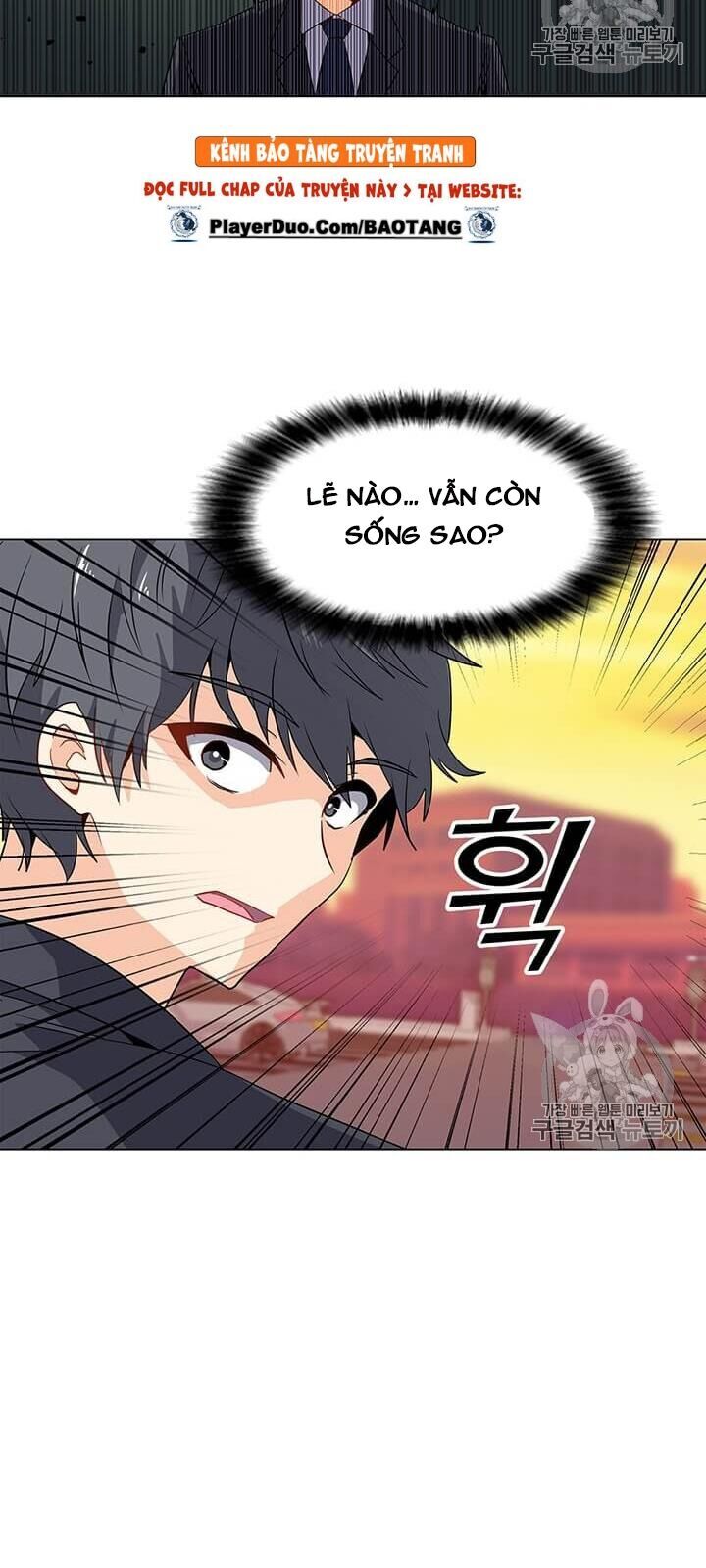 Tôi Là Người Chơi Thần Chú Đơn Độc Chapter 2 - Trang 2