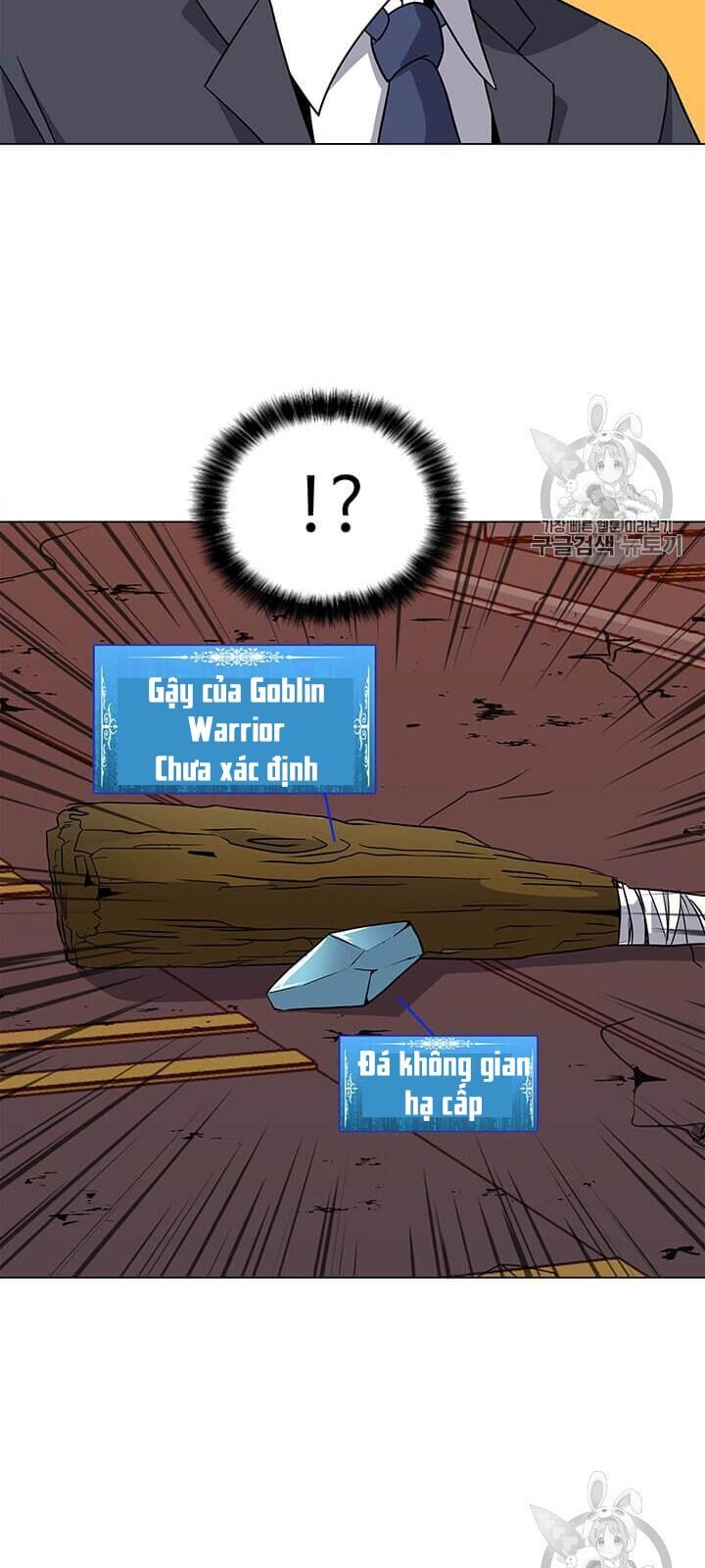 Tôi Là Người Chơi Thần Chú Đơn Độc Chapter 2 - Trang 2