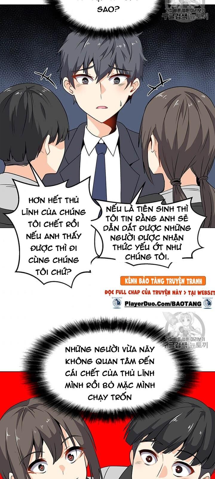 Tôi Là Người Chơi Thần Chú Đơn Độc Chapter 2 - Trang 2