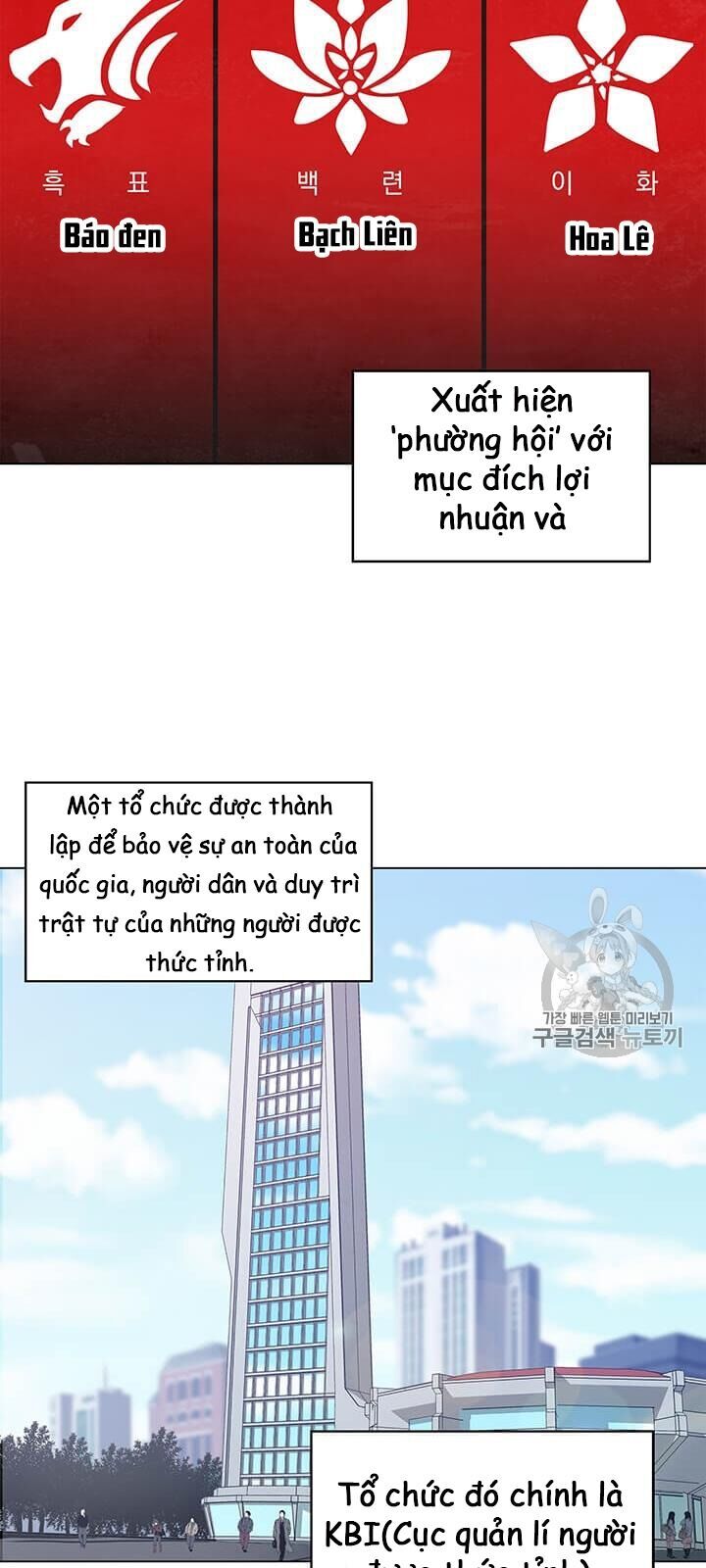 Tôi Là Người Chơi Thần Chú Đơn Độc Chapter 2 - Trang 2