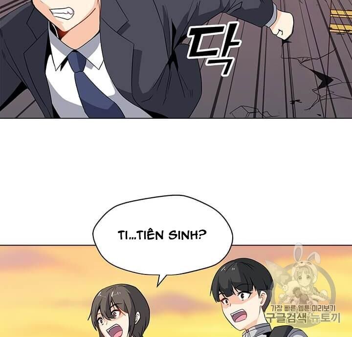 Tôi Là Người Chơi Thần Chú Đơn Độc Chapter 2 - Trang 2