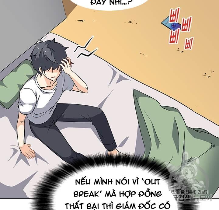 Tôi Là Người Chơi Thần Chú Đơn Độc Chapter 2 - Trang 2