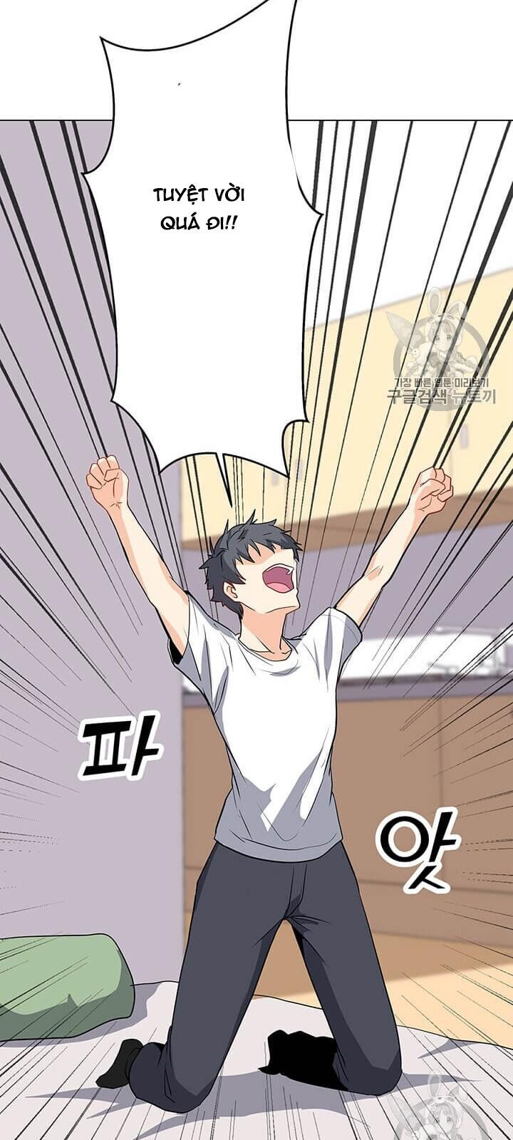 Tôi Là Người Chơi Thần Chú Đơn Độc Chapter 2 - Trang 2