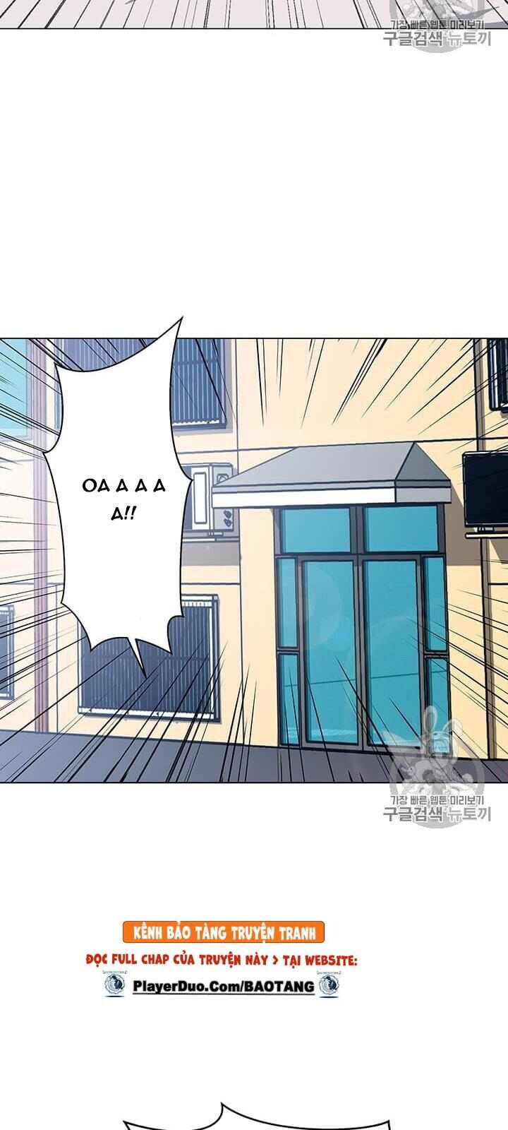 Tôi Là Người Chơi Thần Chú Đơn Độc Chapter 2 - Trang 2