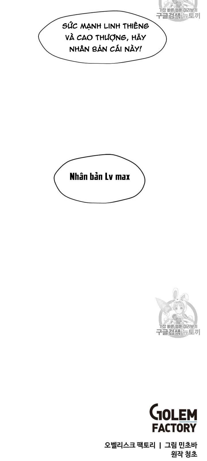 Tôi Là Người Chơi Thần Chú Đơn Độc Chapter 2 - Trang 2