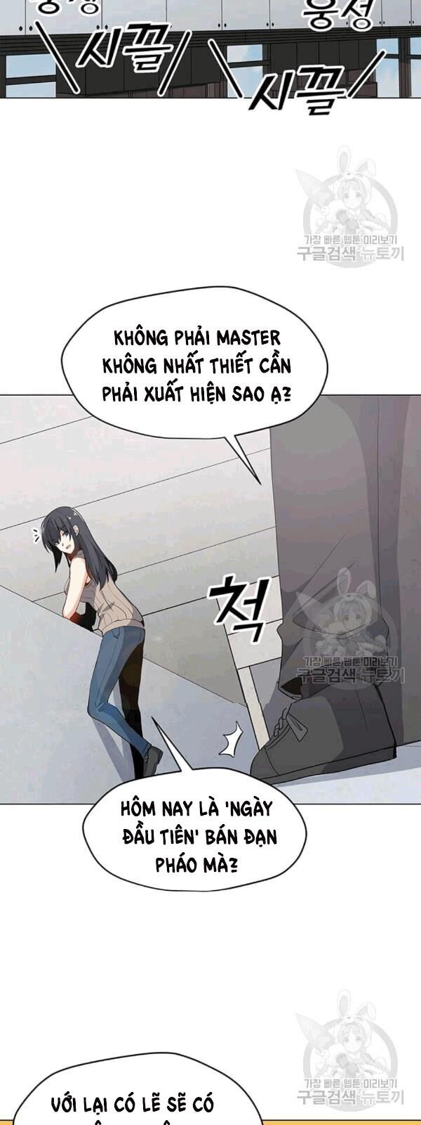 Tôi Là Người Chơi Thần Chú Đơn Độc Chapter 21 - Trang 2