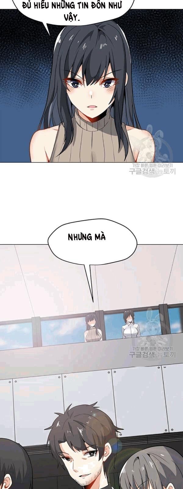 Tôi Là Người Chơi Thần Chú Đơn Độc Chapter 21 - Trang 2