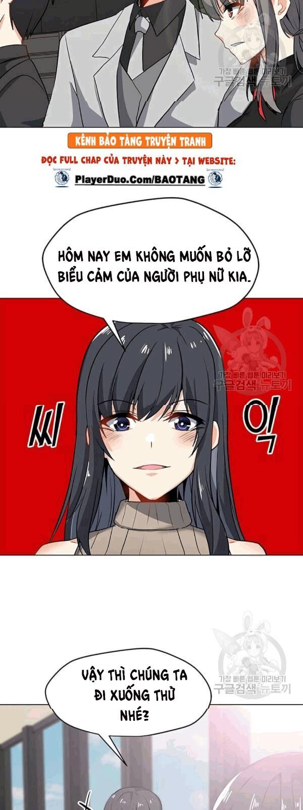 Tôi Là Người Chơi Thần Chú Đơn Độc Chapter 21 - Trang 2